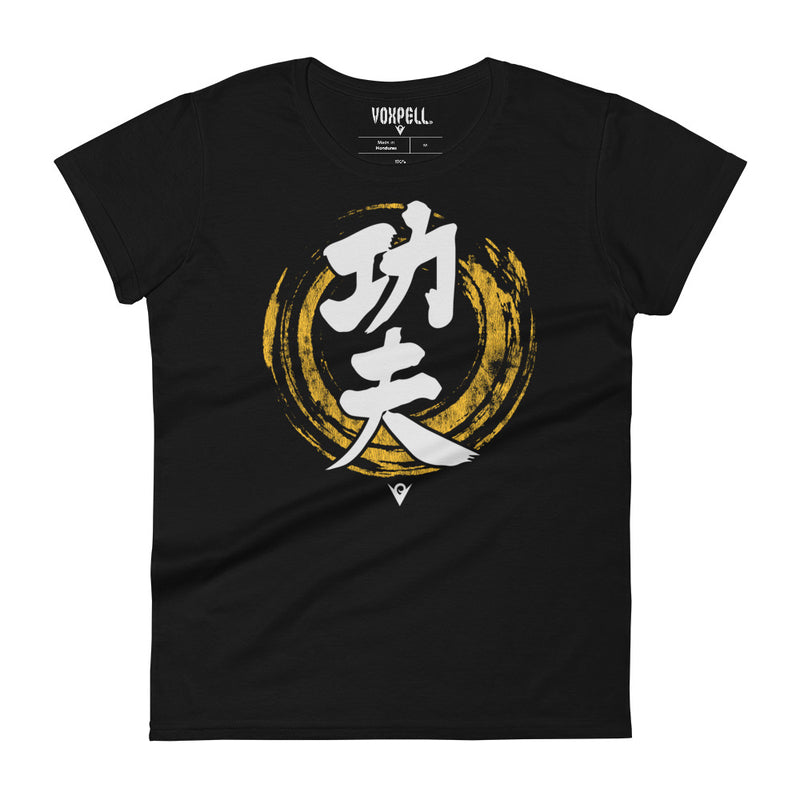 Carregue a imagem no visualizador da Galeria, Kung Fu (Chinese Calligraphy) (Women&#39;s Crew-neck T-shirt) Martial Warrior
