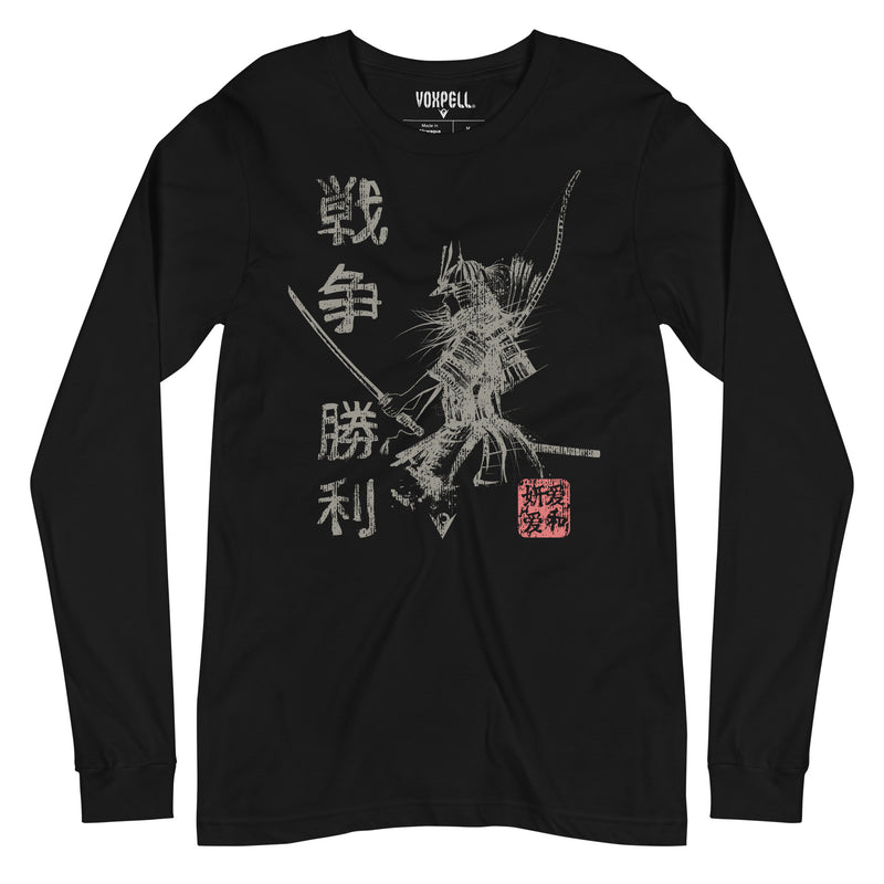 Carregue a imagem no visualizador da Galeria, Samurai Warrior (Unisex Long-Sleeve T-shirt) Martial Warrior
