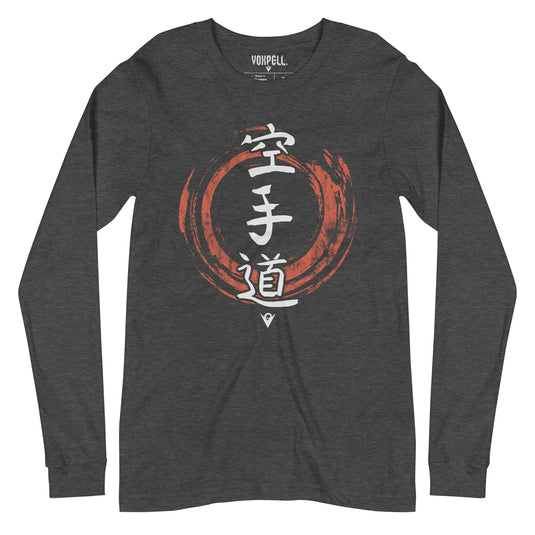 Karate-Do - Training Armor (Unisex Long-sleeve T-shirt) Martial Warrior