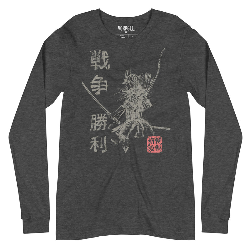 Carregue a imagem no visualizador da Galeria, Samurai Warrior (Unisex Long-Sleeve T-shirt) Martial Warrior
