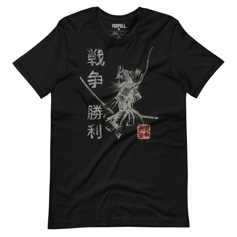 Carregue a imagem no visualizador da Galeria, Samurai Warrior (Men&#39;s Crew-Neck T-shirt) Martial Warrior
