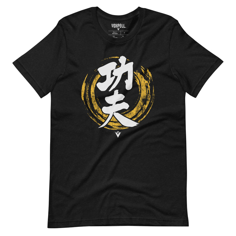 Carregue a imagem no visualizador da Galeria, Kung Fu (Chinese Calligraphy) (Men&#39;s Crew-neck T-shirt) Martial Warrior
